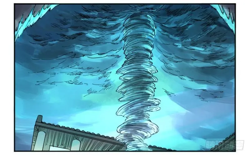 第二卷27行者 第16页