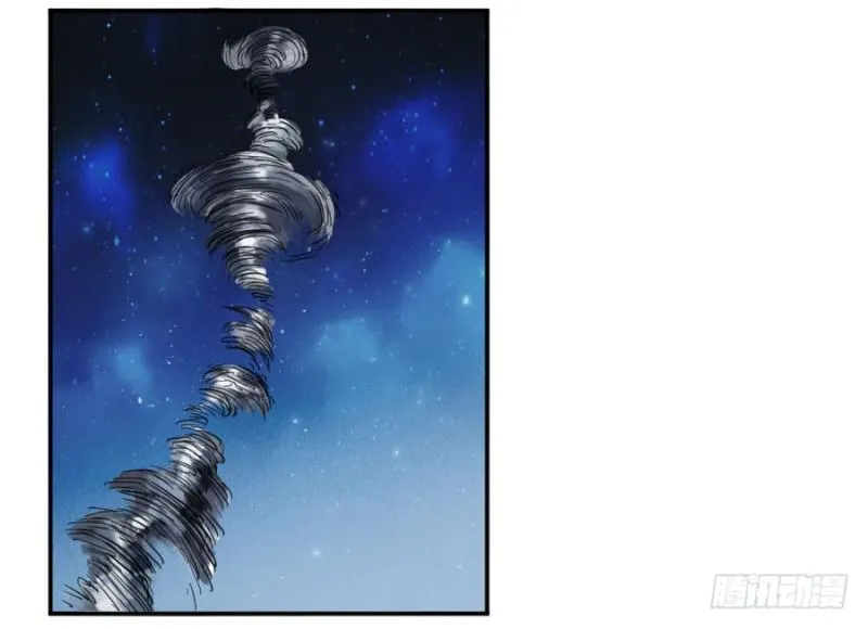 第二卷27行者 第37页