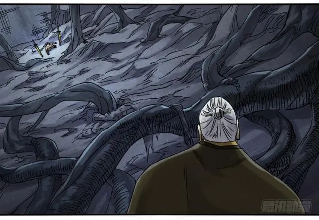 第二卷26复苏 第30页