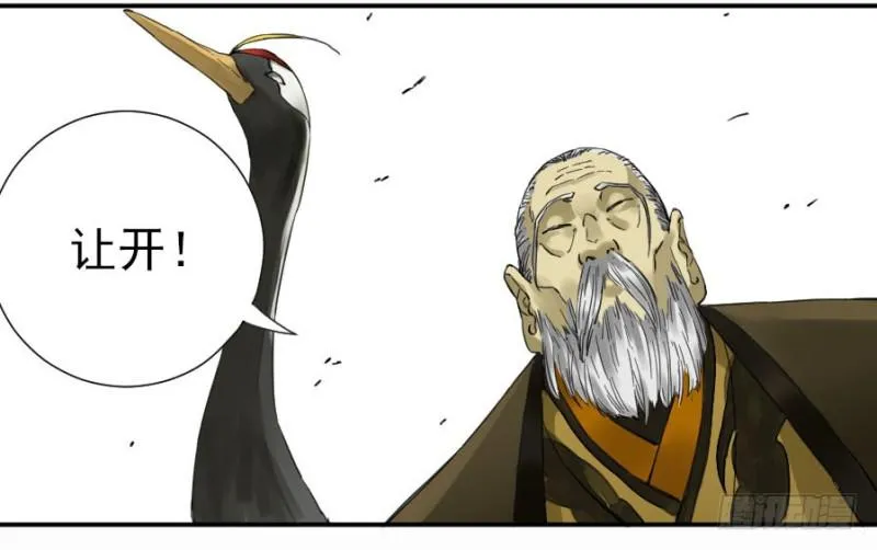 第二卷24召集 第46页
