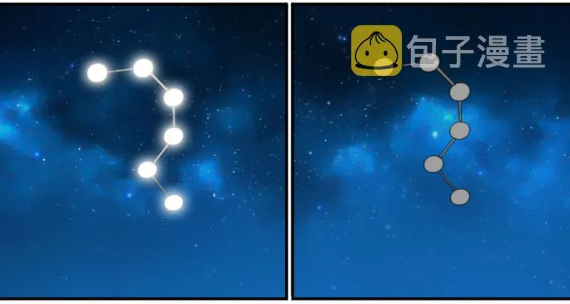 第二卷19道高一尺 第26页