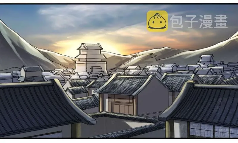 第二卷15后手（周四加更） 第19页