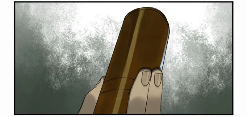 第二卷13拷问 第17页