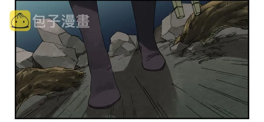 第二卷06童子 第40页