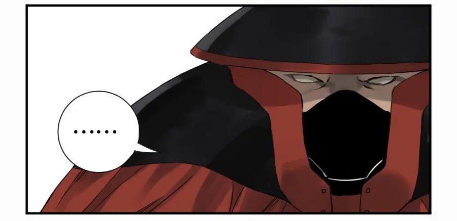 第二卷05解脱 第23页