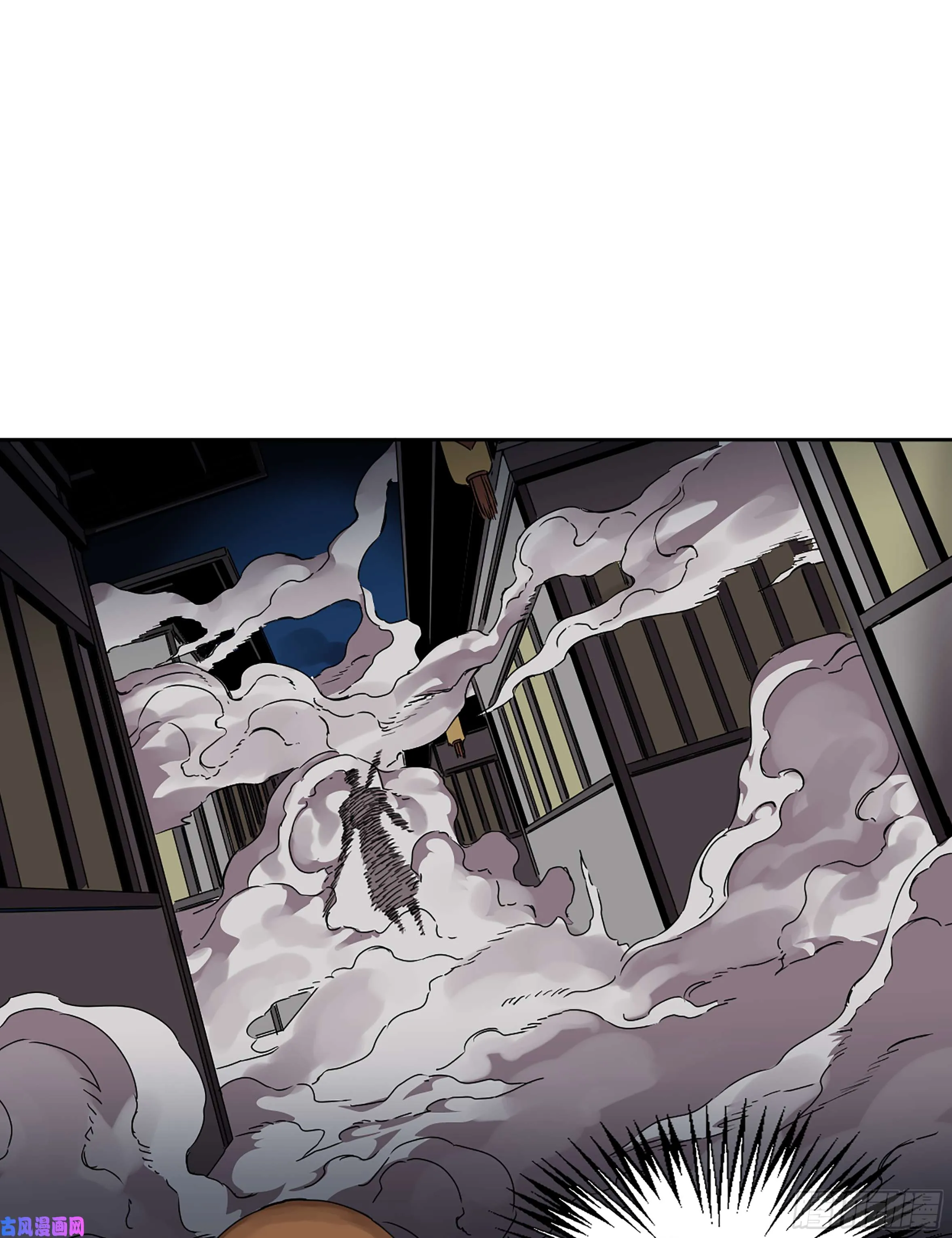 第二话124误判 第25页
