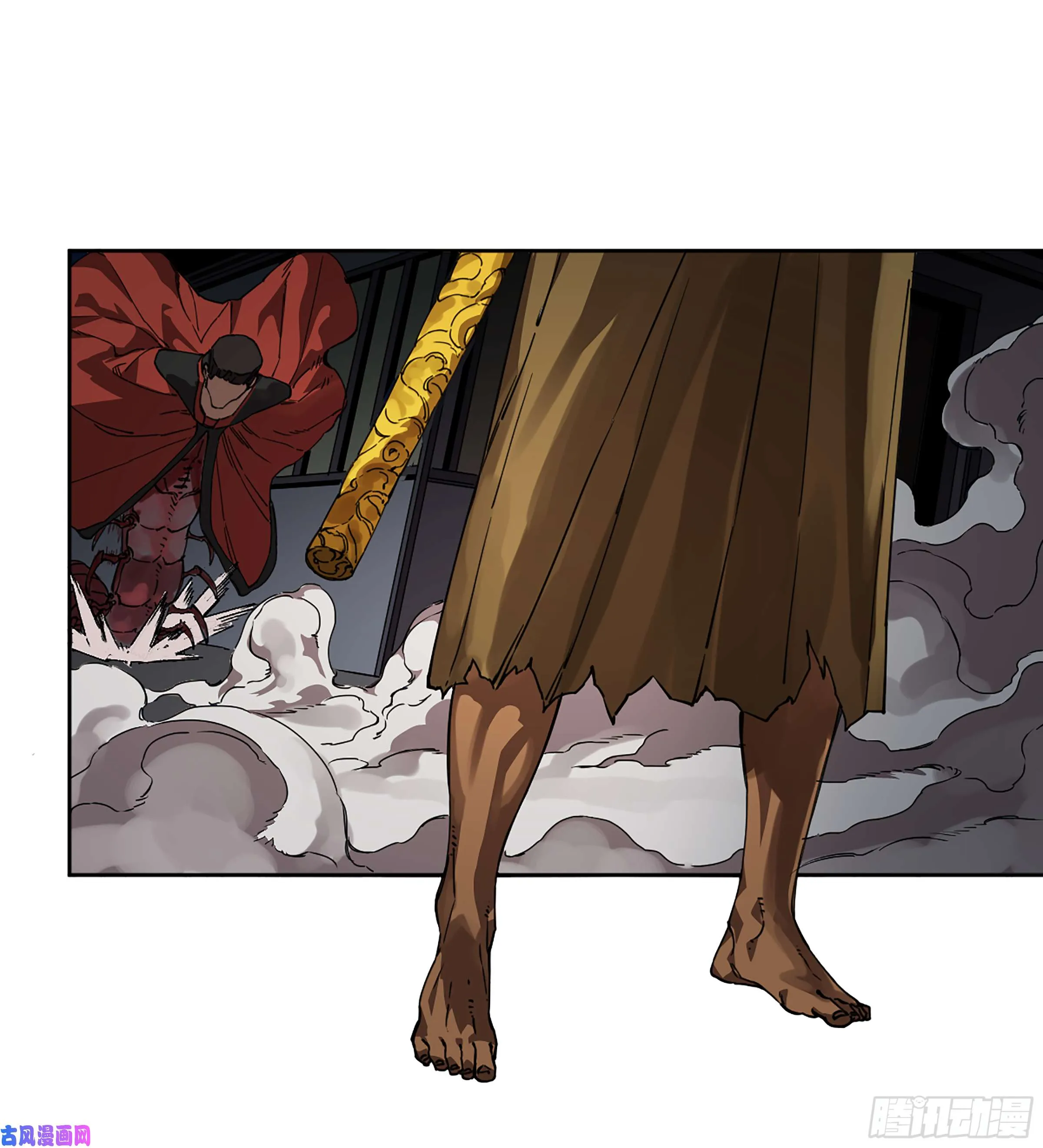 第二话124误判 第27页