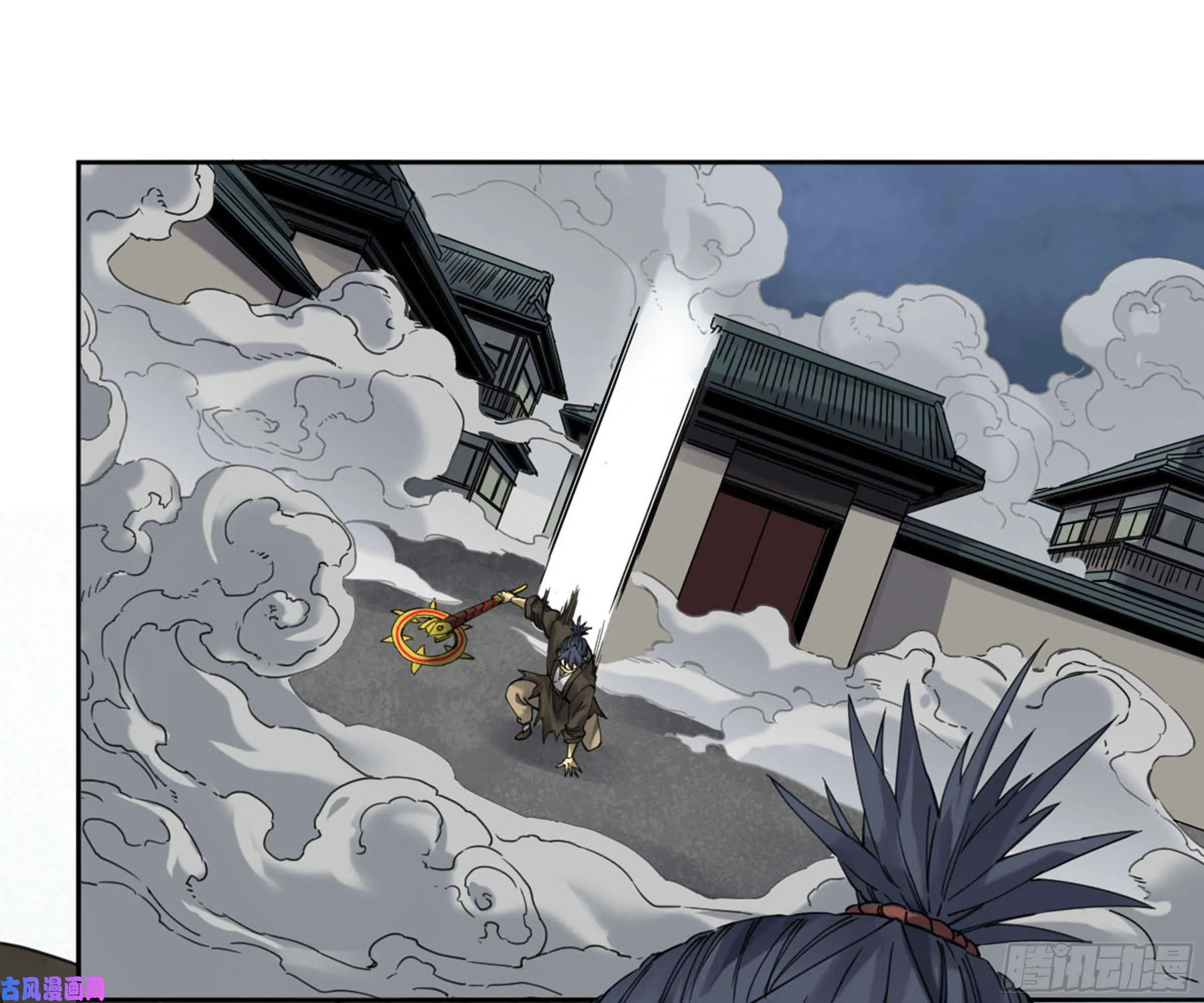 第二话127那个男人 第39页
