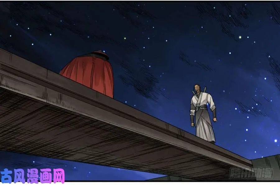 第二话07百足 第6页