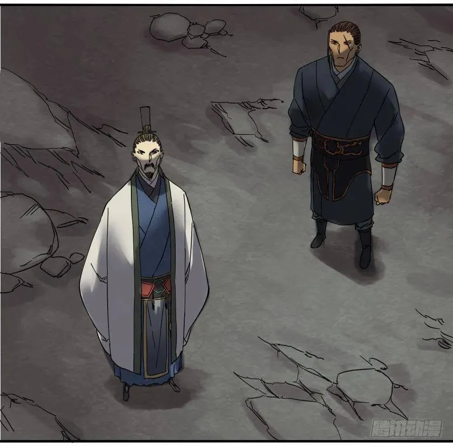 第五十四条：胎动 第14页