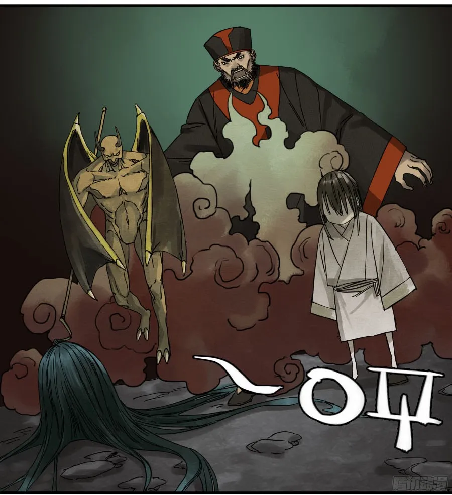 第五十二条：作法（第一更 第30页