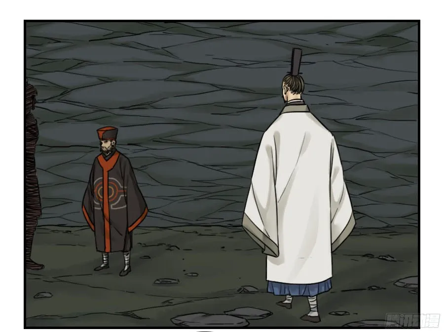 第五十三条：往生（第二更 第11页