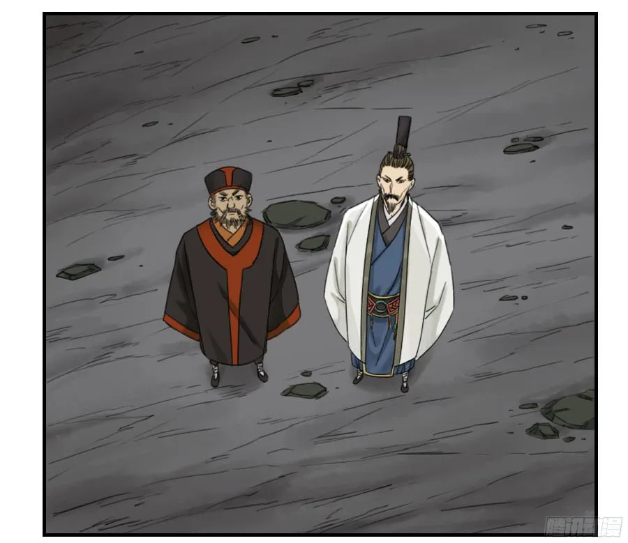 第五十三条：往生（第二更 第31页