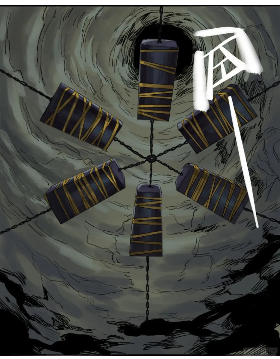 第四十六条：倒计时一 第26页