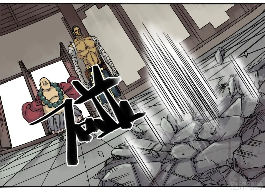 第四十五条：倒计时二 第24页