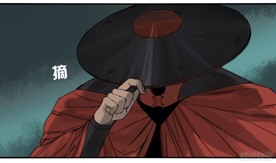 第四十二条：倒计时五 第37页