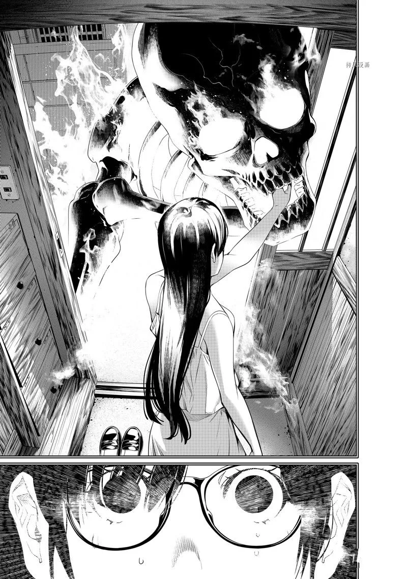 第177话 第15页