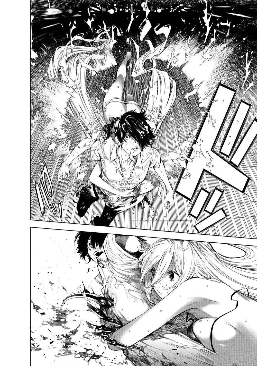 第157话 第18页