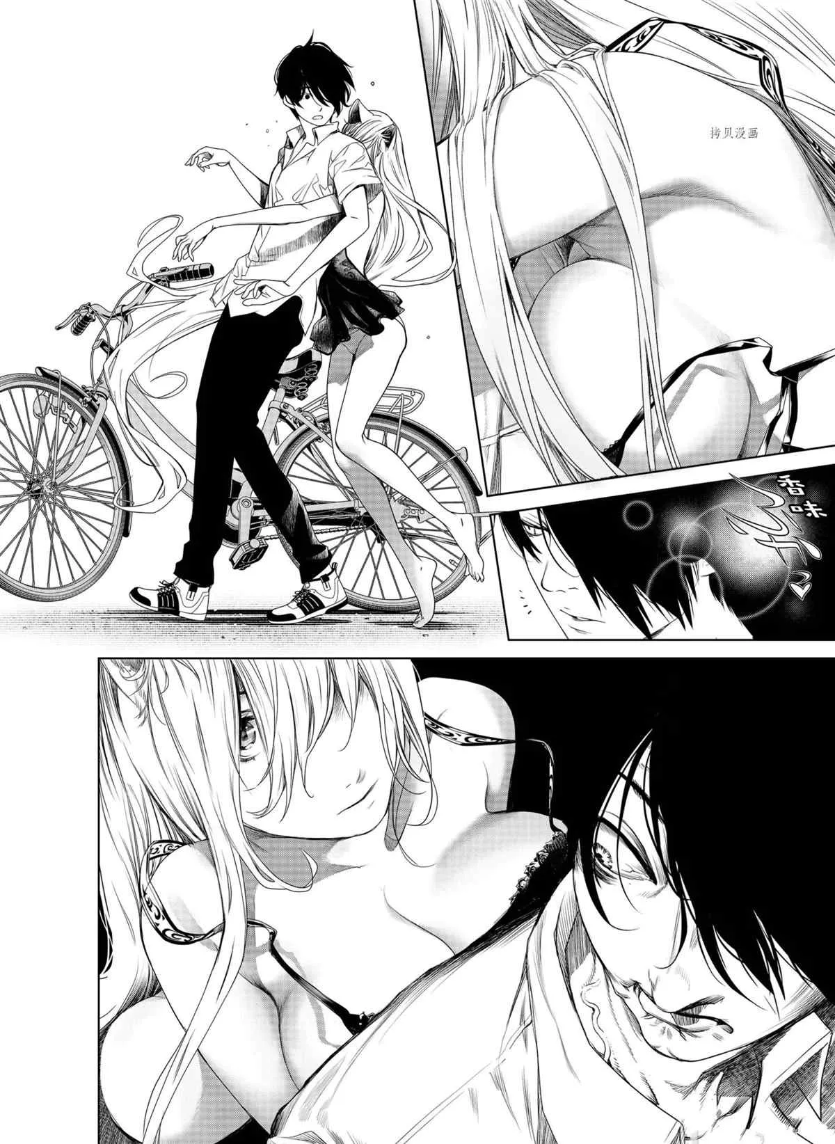 第154话 第14页