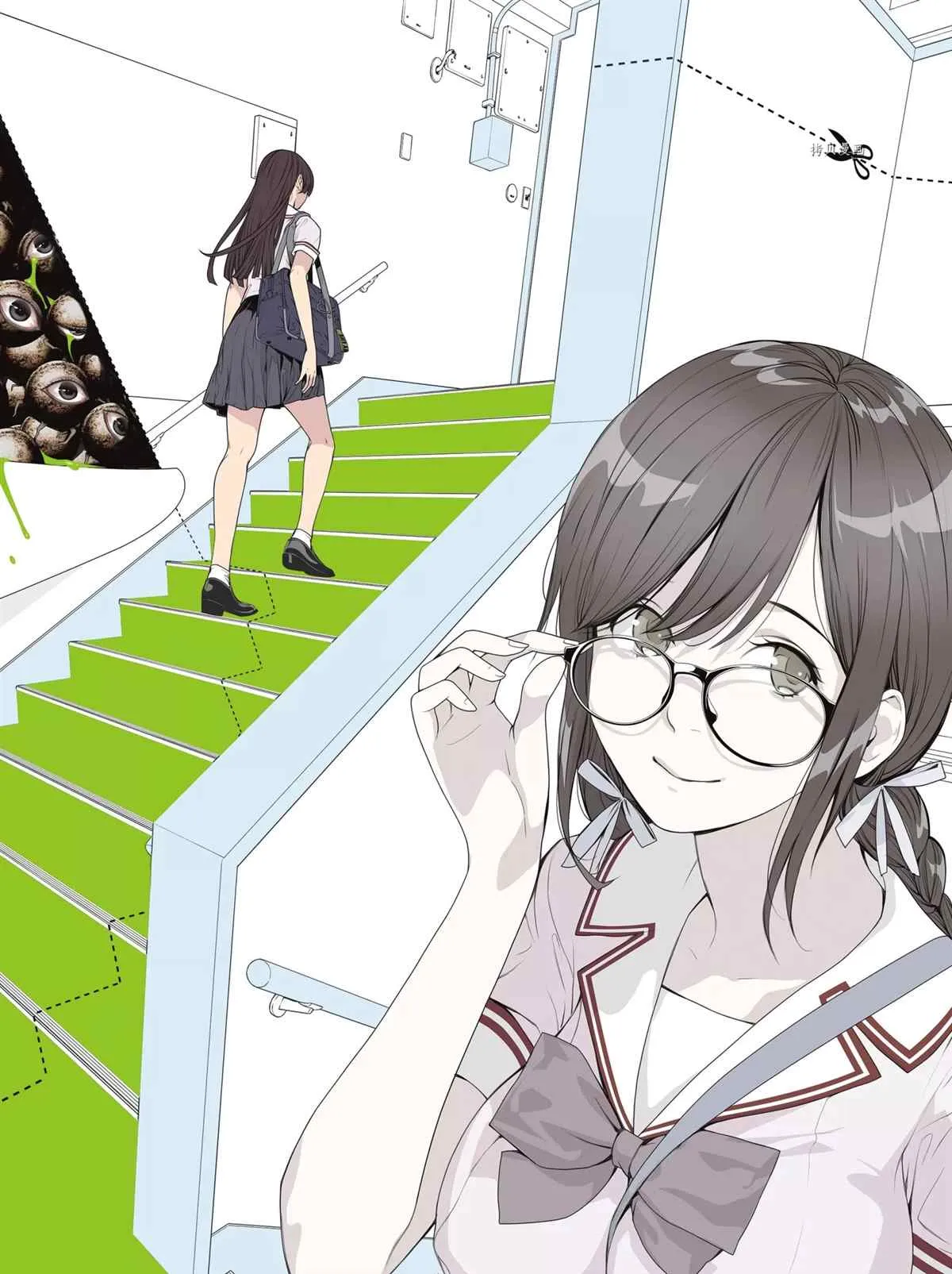 第153话 第2页