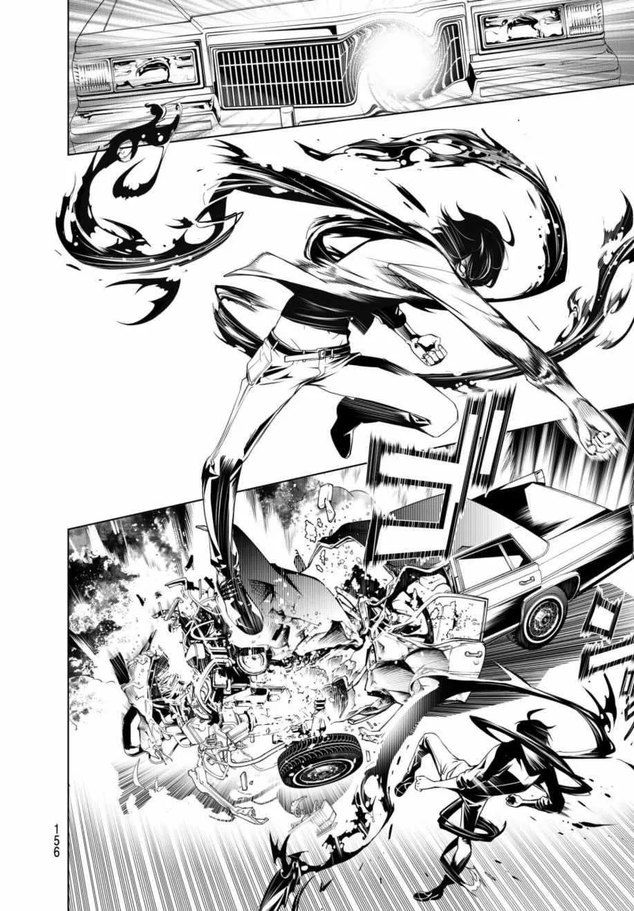 第9话 第5页