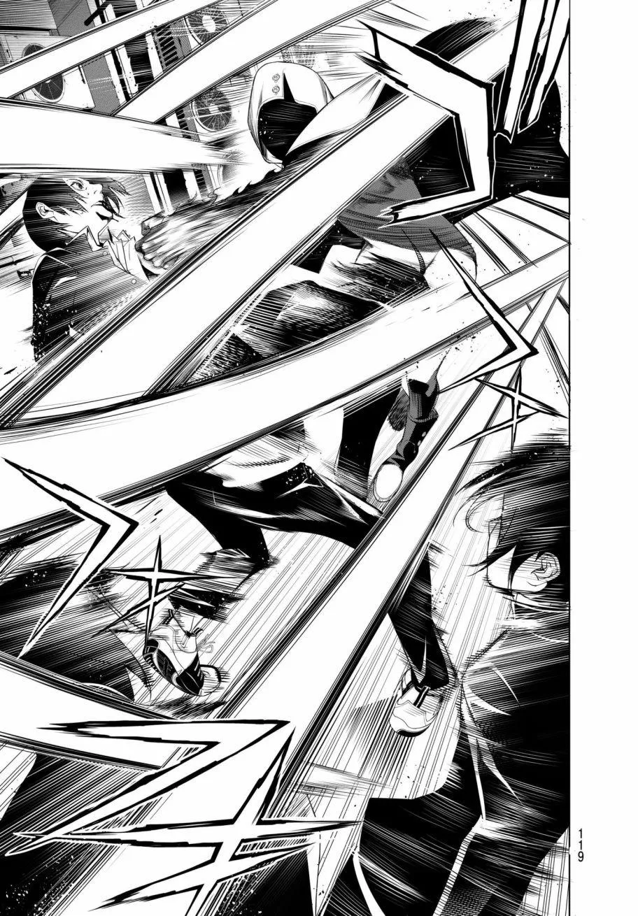 第28话 第13页