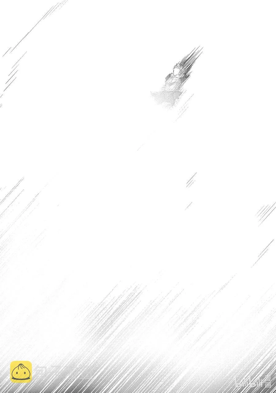 37 使者 第18页