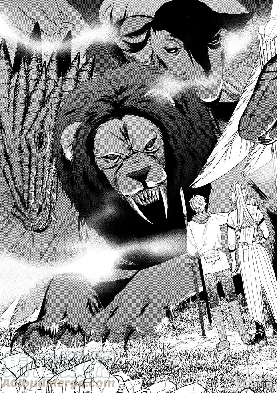 26 战斗 第7页