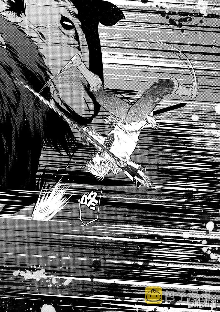 26 战斗 第14页