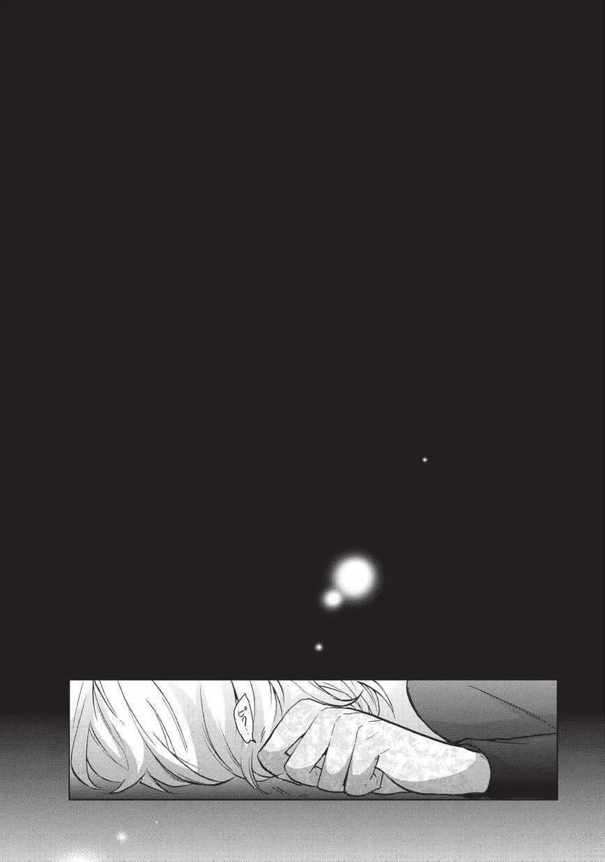 第10话 相见之时 第32页