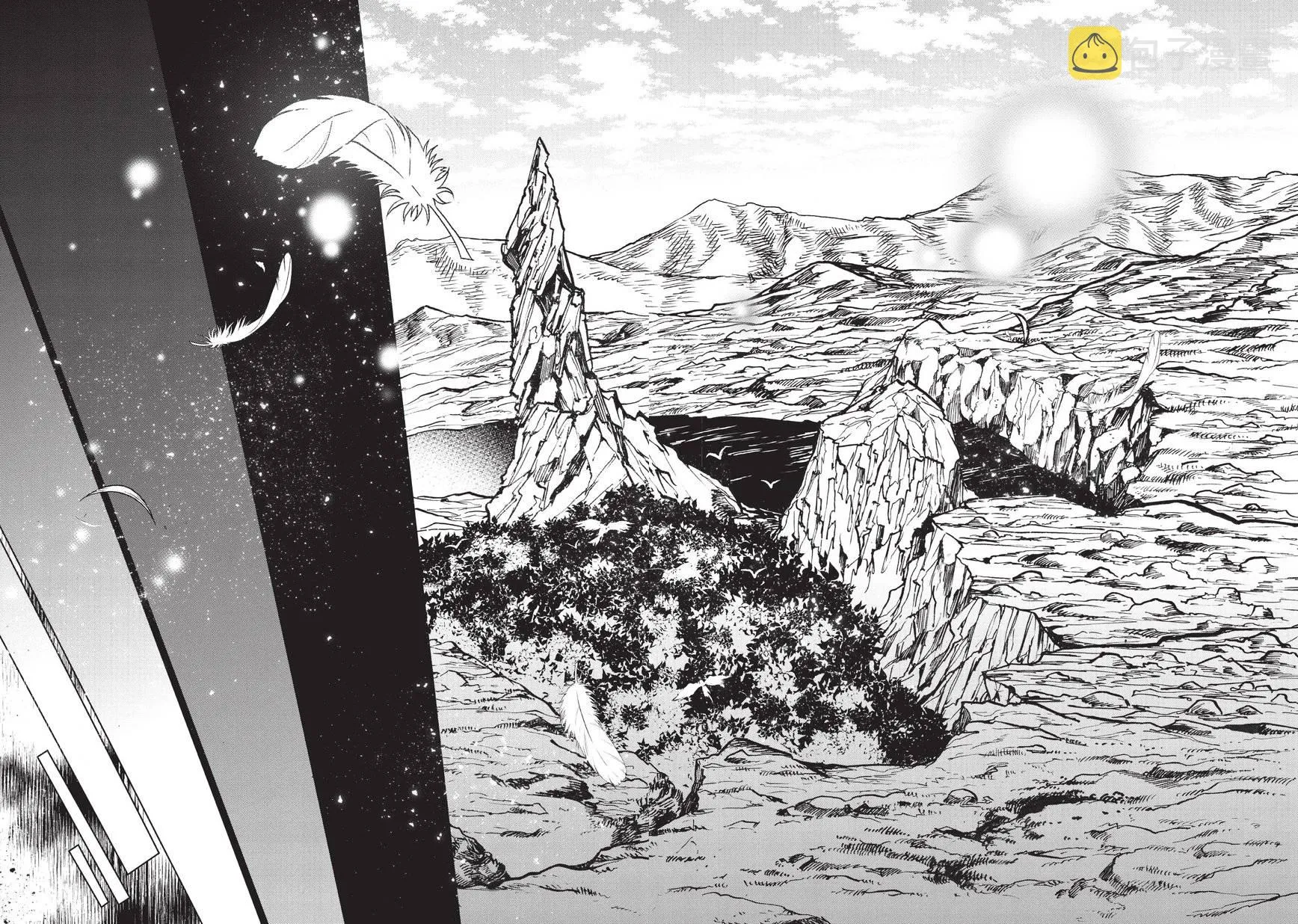 第14话 启程 第25页
