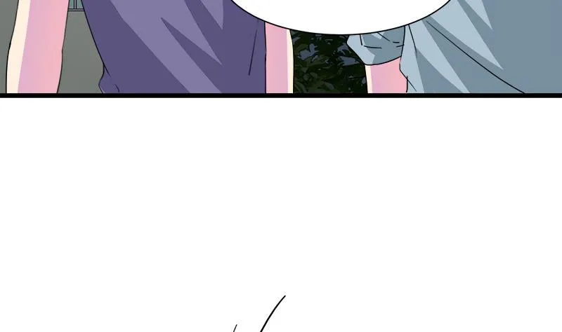 第111话 相爱很难 第20页