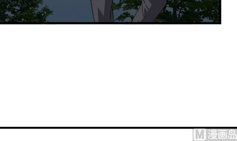 第111话 相爱很难 第48页