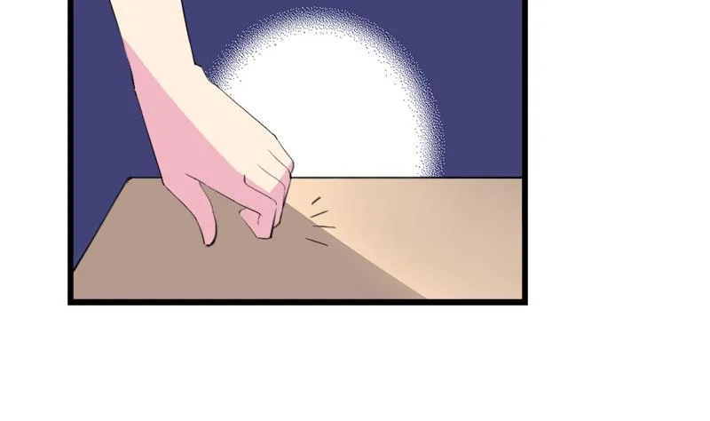 第109话 传开了 第17页