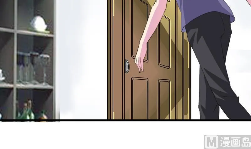 第109话 传开了 第45页