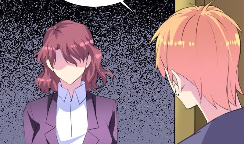 第109话 传开了 第47页