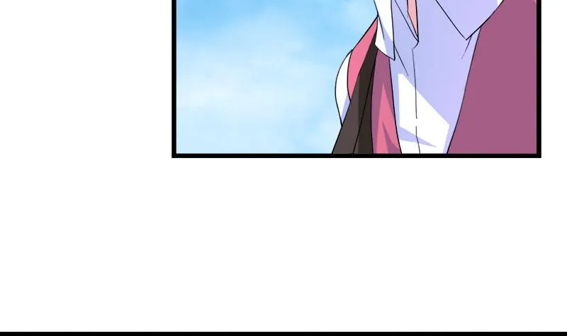 第108话 叵测 第34页