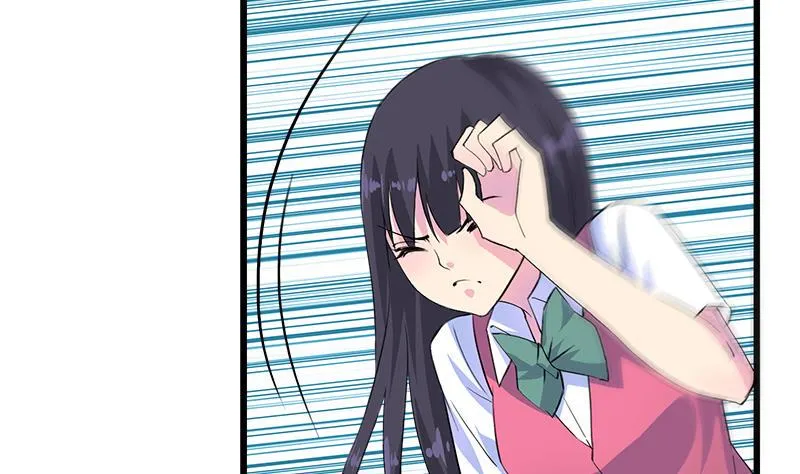 第105话 请收回你无谓的温柔 第7页