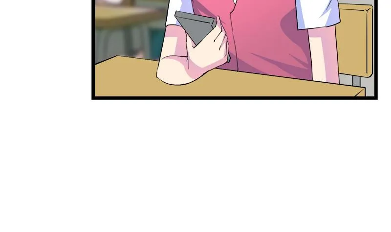 第98话 请求鞋子借给我 第35页
