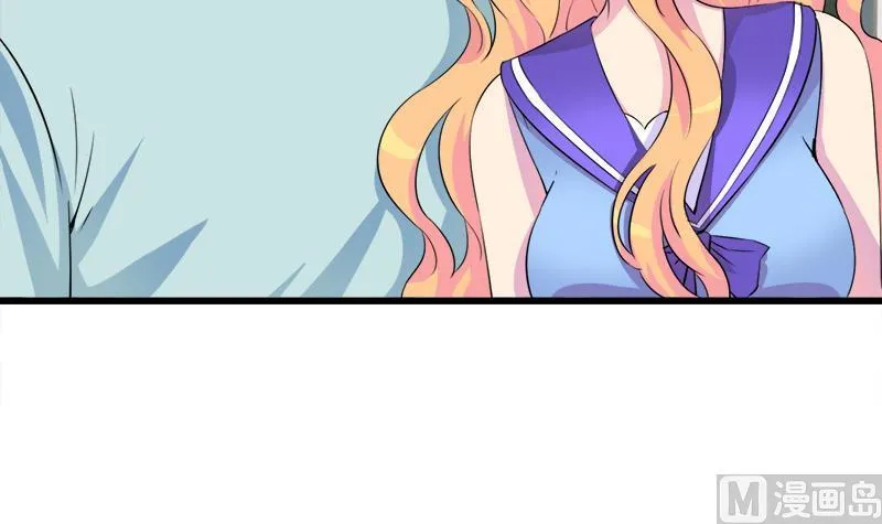 第96话 遇 第18页