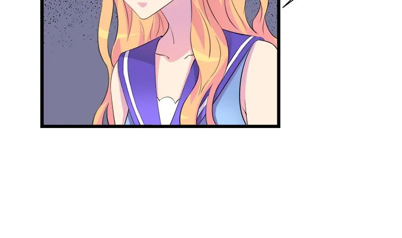 第96话 遇 第20页
