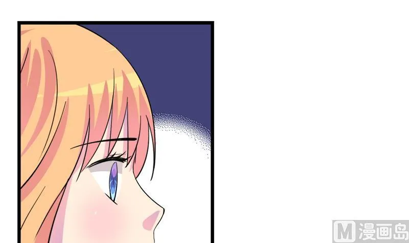 第96话 遇 第36页