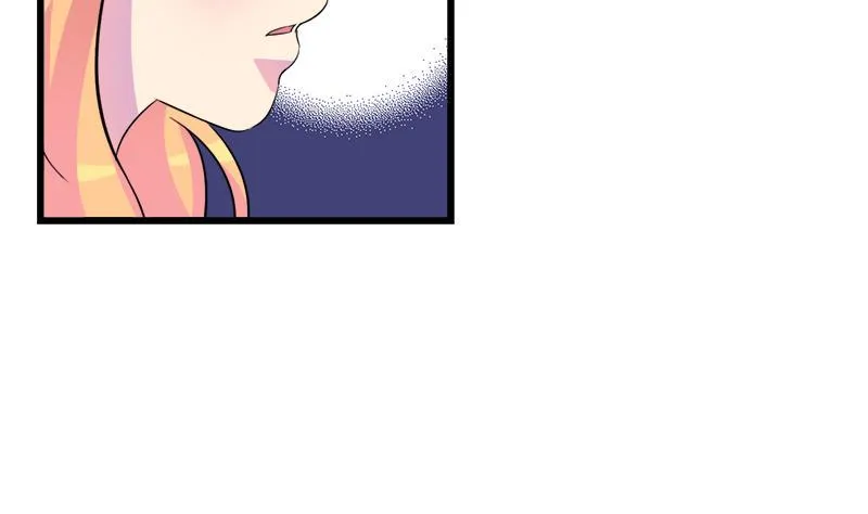 第96话 遇 第37页