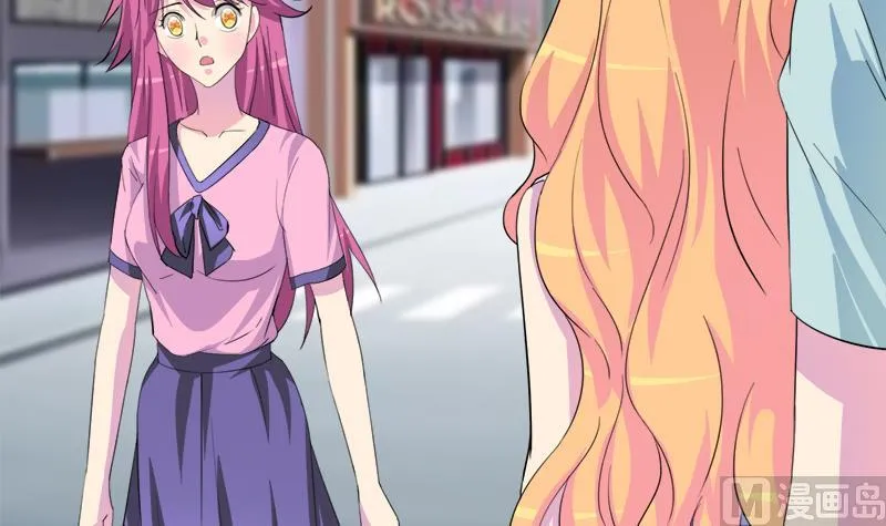 第96话 遇 第39页