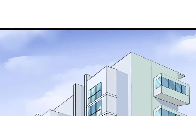 第1话 女朋友至上 第58页