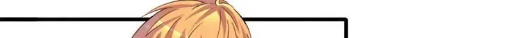 第2话 我是女生 第20页
