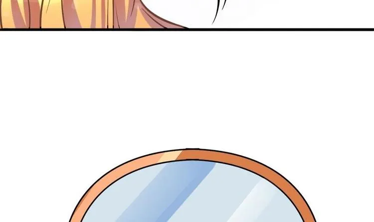 第2话 我是女生 第45页