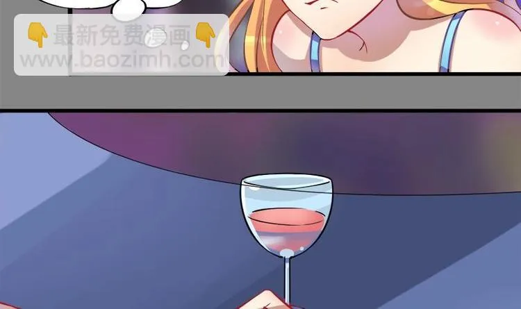第3话 今晚要你破财 第48页