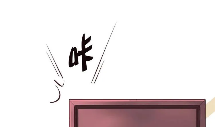 第5话 初吻 第41页
