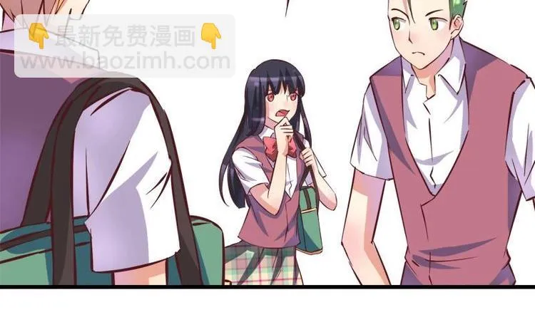 第7话 真的受伤了 第9页